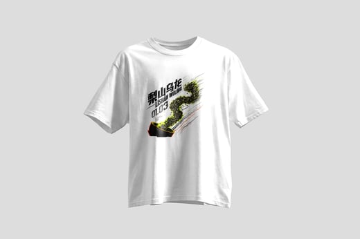 Tee — Líshān Oolong