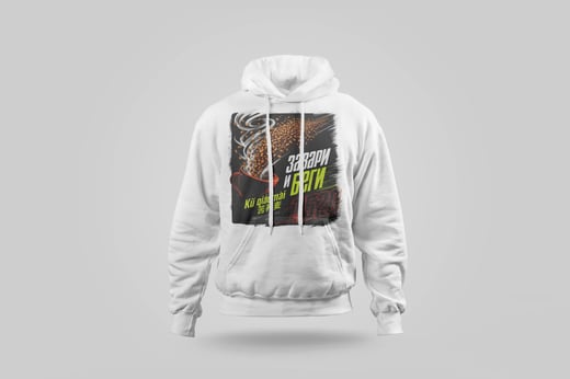 Hoodie — Buckwheat Tea