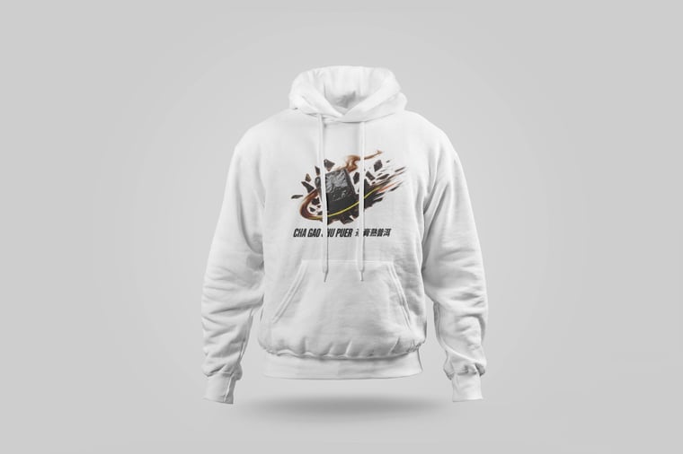 Hoodie — Ripe Pu-erh Paste