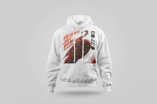 Hoodie — Amber GABA Oolong