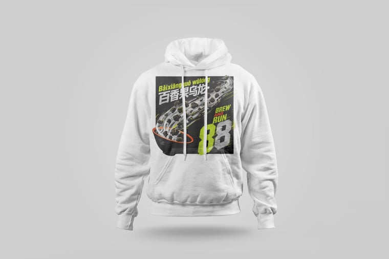 Hoodie — Passion-Fruit Oolong