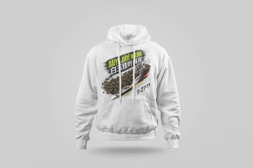 Hoodie — White Jade GABA Oolong