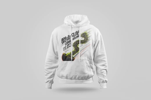 Hoodie — Líshān Oolong