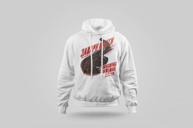 Hoodie — Dòng Dǐng Oolong