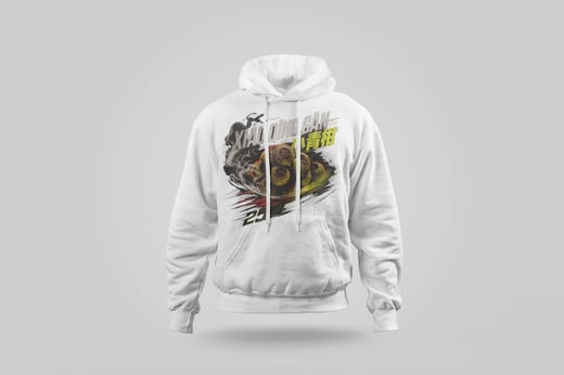Hoodie — Gān Jiě Chá