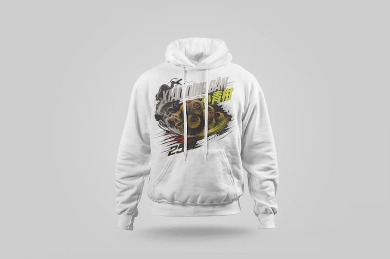 Hoodie — Gān Jiě Chá